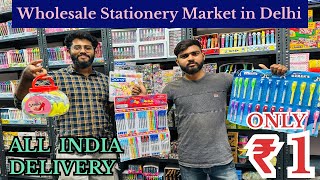 Wholesale Stationery Market In Delhi  Malayalam  Hindi  business ideas  Wholesale [upl. by Nacul]