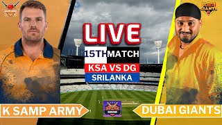 LCT 90 Balls Live  KSA Vs DG Live 15th Match  Legends Cricket Trophy 2024 live live cricketlive [upl. by Atirb]