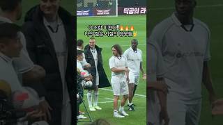 아이콘매치 Day1 아이콘매치 퍼디난드 비디치 푸욜 야야투레 마스체라노 iconsmatch 퍼디난드 비디치 푸욜 야야투레 마스체라노 슛포러브 [upl. by Hatfield402]