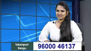 வலம்புரி சங்கு வீட்டில் வைத்து பூஜை செய்வதால் ஏற்படும் நன்மைகள் என்ன Valampuri Sangu Benefits Tamil [upl. by Francesca464]