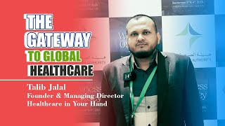 The Gateway to Global Healthcare [upl. by Yema529]