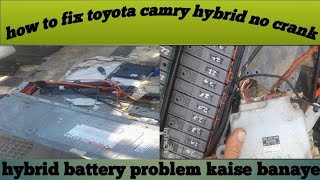 how to fix toyota hybrid dtc P0A84p0aa6p0afaproblem hybrid battery voltage senssor circuit [upl. by Anna-Maria136]