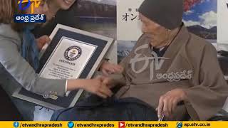 Worlds Oldest Man Masazo Nonaka Dies in Japan Aged 113 [upl. by Gayla]