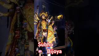 Subho bijoya [upl. by Aiuqram43]