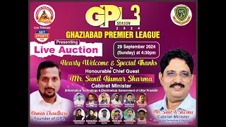 GPL SEASON3  PLAYERS AUCTION  2024 [upl. by Brezin694]