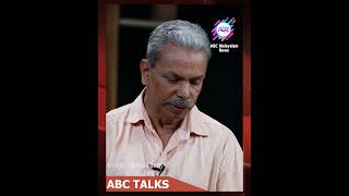 സമരം നടത്തുന്നത് വാർത്തക്ക് വേണ്ടിയോ  ABC MALAYALAM [upl. by Felita469]