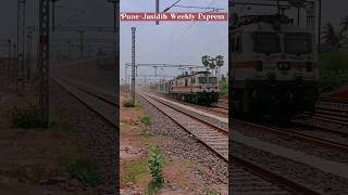 PuneJasidih Weekly Express 110kmh viralvideo Highspeed [upl. by Wren]