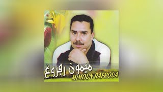 Mimoun Rafroua  Italfayi Ubred Full Album [upl. by Ahsilad]