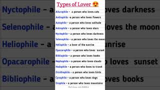 Types of loverslovers onewordsubstitutions dailyenglish english learnenglish quiz [upl. by Airel]