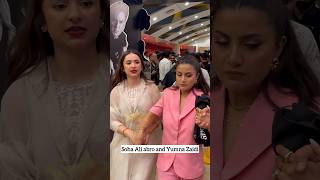 SohaAliAbro hold YumnaZaidi hands while leaving Premiere Event [upl. by Shari]