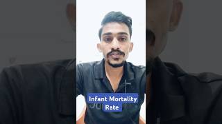 Infant Mortality Rate  IMR CHO Nursing Shorts viral reels trending education [upl. by Nevile]