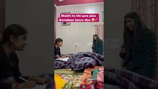 Dramebaaz nanad ki dramebaaz bhabhi😂❤️ newshorts funny todayshorts viralvideo ytviral fyp [upl. by Tessie697]