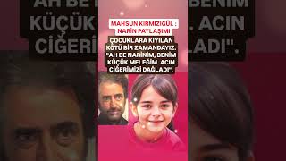 MAHSUN KIRMIZIGÜL BENİM KÜÇÜK MELEĞİM AC₺N CİĞERİMİ DAĞLADI [upl. by Ydner]