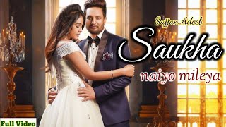 saukha nahi milya  Tinku ft sajjan adeeb [upl. by Pantin]