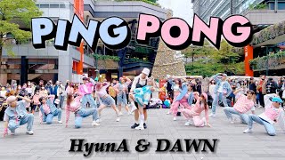 KPOP IN PUBLIC HyunAampDAWN  PING PONG Dance Cover by Yonina kids from Taiwan [upl. by Nuhsyar341]