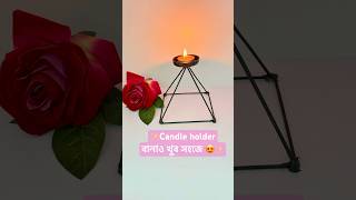 DIY viral candle holder✨😍art and craftshorts diycrafts foryou [upl. by Manard]