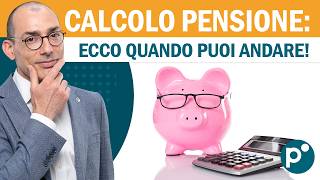 Come Calcolare la Tua Pensione in Italia Guida Completa [upl. by Saalocin]