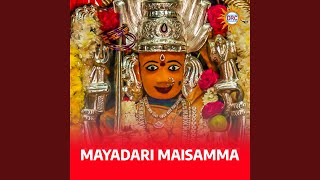 Mayadari Maisamma [upl. by Leeke]