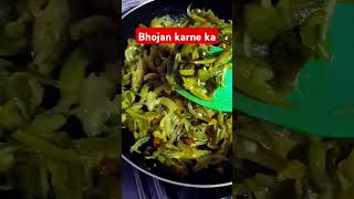 🤤 bhojan karne ka samay food cooking recipe subscribe shortsfeed ytshorts sanarecipeindia [upl. by Nibor]