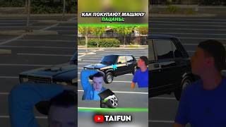 morty питбайк морти компотик skibiditoilet скибидитуалет tiktok тикток memes мем [upl. by Mullane]