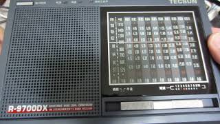 XHDATA D808 vs TECSUN R9700DX Part II with 7120kHz Radio Hargeisa [upl. by Amilah]