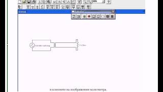 Electronic Workbench 3 [upl. by Anayaran]