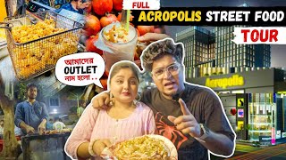 আমাদের Outletএর নাম কি 🤩 Acropolis Full Street Food Tour  Kfc Style Fried Chicken Kebab Momo [upl. by Neirda]