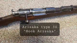 ARISAKA typ 30  początek legendy [upl. by Neil113]