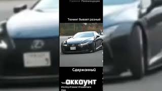 как скачать тик ток мод для андроид где можно выкладывать видео [upl. by Tannen480]