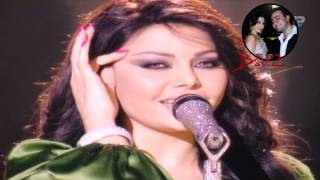 Haifa Wehbe Feat Fayez el SaiidTadri Leish Az3al 3aleik HD [upl. by Wilburt]