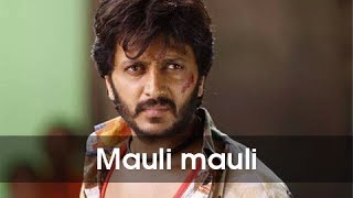 Mauli Mauli Vitthal  Audio Song  Lai Bhaari  Riteish Deshmukh  Superhit Marathi Song [upl. by Lledualc144]