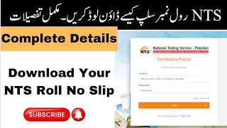 How to Download NTS Roll Number Slip 2023  NTS Roll No Slip [upl. by Aserehtairam]