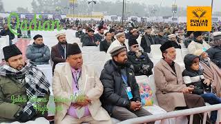 Jalsa Salana Qadian 2022 Concluding Highlights [upl. by Phylis720]