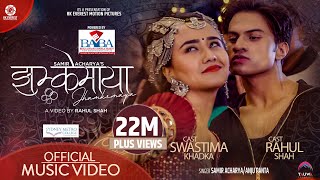 MAYA BIRANI2  TAATO GOLI ► Mahesh Kafle Ft Melina Rai  Nischal Basnet Swastima Khadka [upl. by Briny]