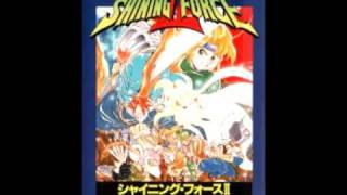 Shining Force II OST  Mitulas Shrine [upl. by Haroldson]