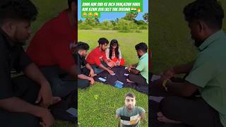 funnycomedy youtubeshorts juwa aur Bibi ke bich me daw🇮🇳🔥😂😜 [upl. by Amolap]