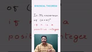 BINOMIAL THEOREM TIPS 9 TERM FROM END iscmath cbsemaths gcsemath ibmath class11maths [upl. by Hamon]