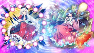 Touhou 8 Imperishable Night  Voyage 1969  Kiraniya Remix [upl. by Omissam]