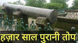 Tour of Uparkot Junagadh  famous tourist place Gujarat  interesting history facts  gujarati tour [upl. by Eldwon491]