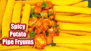 Bhungla Bataka Recipe  Bhungra Batata Street Food in Gujarat  Spicy Garlic Potato Lasaniya Bateta [upl. by Henson652]