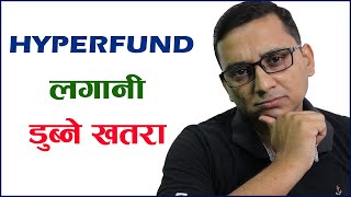 Hyperfund Lagani Dubdai Cha  What About Hyperfund Withdraw Problem Hyperfund Investment [upl. by Wolfie611]