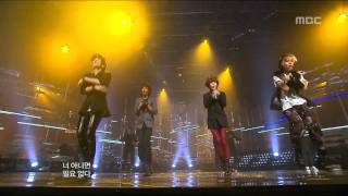 SHINee  Ring Ding Dong 샤이니  링 딩 동 Music Core 20091114 [upl. by Nolahc]