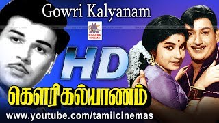 Gowri Kalyanam  ஜெய்சங்கர்ஜெயலலிதா நடித்து MSV இசையில் ஒருவர் மனதை ஒருவர் போன்ற பாடல் நிறைந்த படம் [upl. by Ahsiakal]