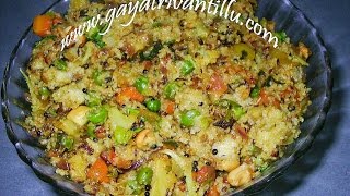 Godhuma Ravva Wheat Germ Kichidi  Andhra Telugu Recipes [upl. by Neelhtac513]