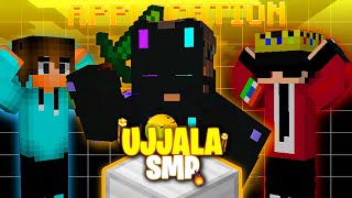 THE WURST APPLICATION FOR UJJALA SMP🤢🤮 FANEALMO NOTRIVALS [upl. by Casandra]