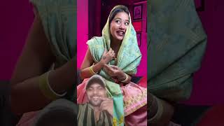 Vishaka jatni letesttrending shortvideos instagramyoutubeshortfeedviralshortvideo funnyviral [upl. by Plunkett493]