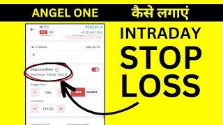 Angel One में Intraday Stop Loss कैसे लगाए Intraday Trading Stop Loss in Angel Broking [upl. by Lauro]