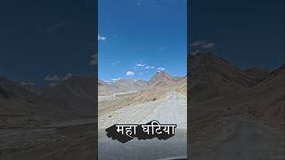 Do You Agree bikeride spitiride offroading himachal chandratal wanderlust trending shorts [upl. by Gati]