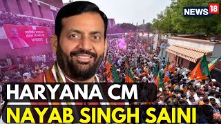 Haryana Election 2024 Results LIVE  Nayab Singh Saini Becomes CM of Haryana  Haryana News  N18L [upl. by Robison]