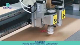 Packing Box Dedicated Flat Cutting Plotter 包装盒切割机 [upl. by Pyotr]